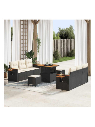 Sonata H Градински Софа Комплект 9 pcs Черно и кремаво 80 x 80 x 71 cm