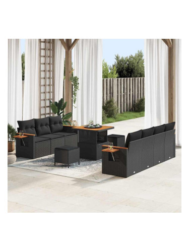 Sonata H Градински Софа Комплект 10 pcs Черно 80 x 80 x 71 cm