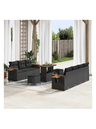 Sonata H Градински Софа Комплект 10 pcs Черно 90 x 55 x 71 cm