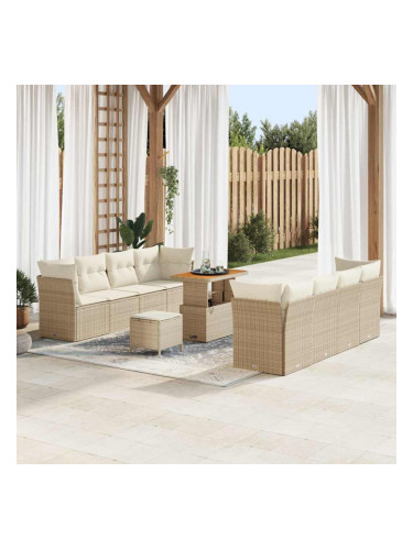 Sonata H Градински Софа Комплект 11 pcs бежово и кремаво 90 x 55 x 71 cm