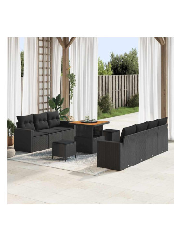 Sonata H Градински Софа Комплект 10 pcs Черно 80 x 80 x 71 cm