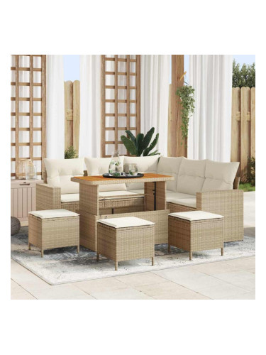 Sonata H Градински Софа Комплект 9 pcs бежово и кремаво 110 x 55 x 71 см