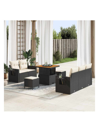 Sonata H Градински Софа Комплект 8 pcs Черно и кремаво 80 x 80 x 71 cm