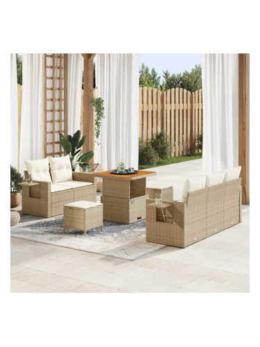 Sonata H Градински Софа Комплект 8 pcs бежово и кремаво 80 x 80 x 71 cm