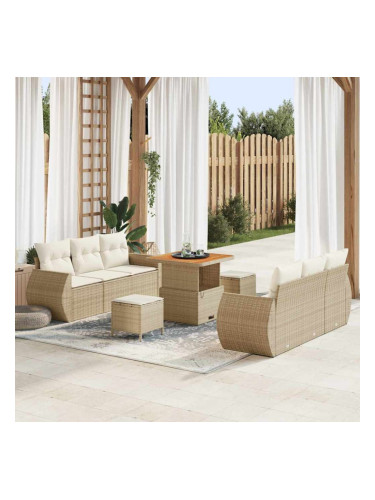 Sonata H Градински Софа Комплект 9 pcs бежово и кремаво 80 x 80 x 71 cm