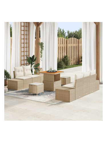 Sonata H Градински Софа Комплект 8 pcs Бежов и кремав 80 x 80 x 71 cm