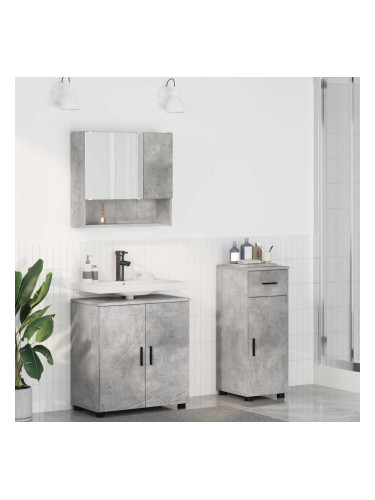 Sonata H Комплект мебели за баня 3 pcs Бетонно сиво 61 x 35 x 64 см
