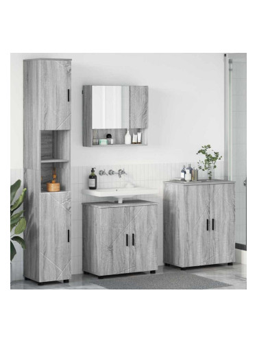Sonata H Комплект мебели за баня 4 pcs Сив сонома 61 x 35 x 64 см