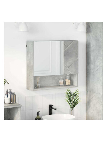 Sonata H Шкаф с огледало Бетонно сиво 59 x 17 x 55 см Инженерно дърво