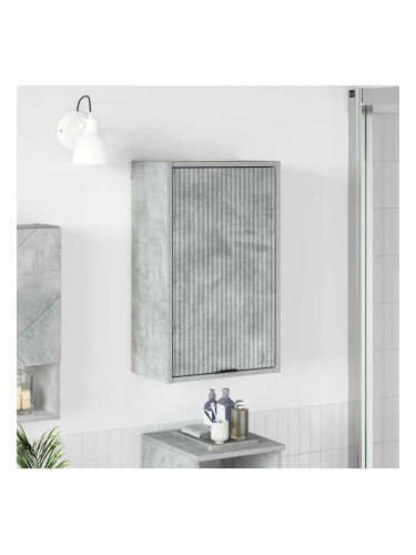 Sonata H Шкаф за баня Бетонно сиво 39 x 23.5 x 65 см Инженерно дърво