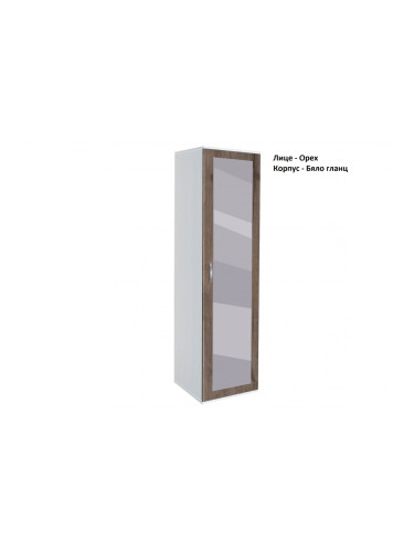 Еднокрилен гардероб Мебели Богдан, модел BM-Ava 11 с огледало, орех и бяло