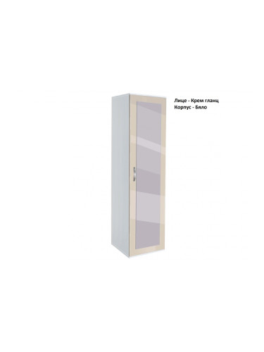 Еднокрилен гардероб Мебели Богдан, модел BM-Ava 11 с огледало, крем гланц и бяло