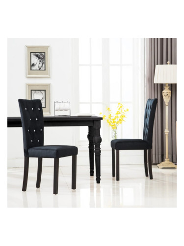 Sonata H Трапезни столове, 2 бр, черни, кадифе