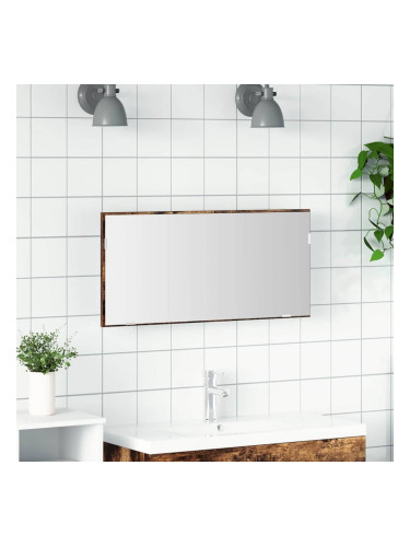 Sonata H Огледало за баня Кафяво 80 x 8.5 x 37 см Инженерно дърво