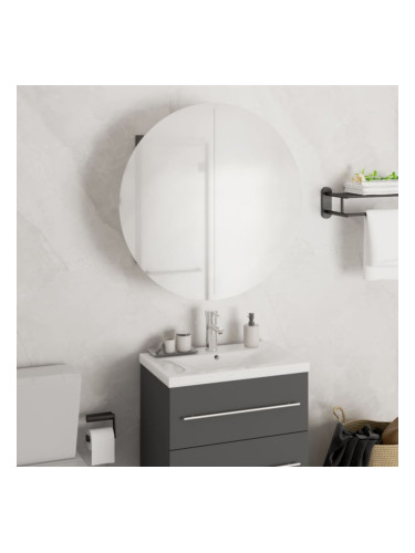 Sonata H Шкаф за баня с кръгло огледало и LED, сив, 47x47x17,5 см