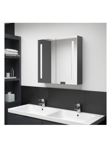 Sonata H LED шкаф с огледало за баня, сив, 62x14x60 см