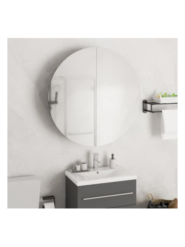 Sonata H Шкаф за баня с кръгло огледало и LED, черен, 54x54x17,5 см