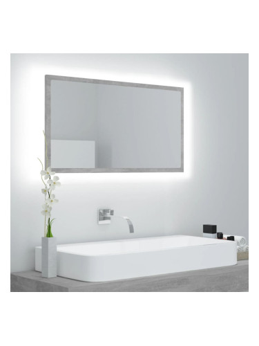Sonata H LED огледало за баня, бетонно сиво, 80x8,5x37 см, акрил