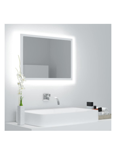 Sonata H LED огледало за баня, бяло, 60x8,5x37 см, акрил