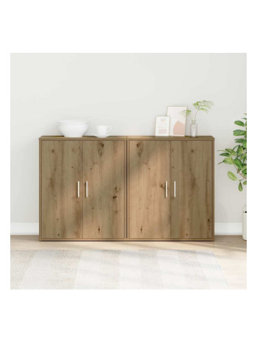 Sonata H Висок шкаф 2 pcs дъб артизан 60 x 31 x 70 см Инженерно дърво