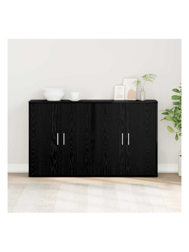 Sonata H Висок шкаф 2 pcs Черен дъб 60 x 31 x 70 см Инженерно дърво