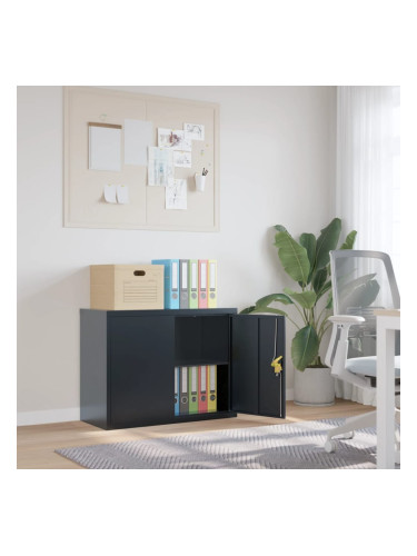 Sonata H Шкаф за папки антрацит 90x40x70 см стомана