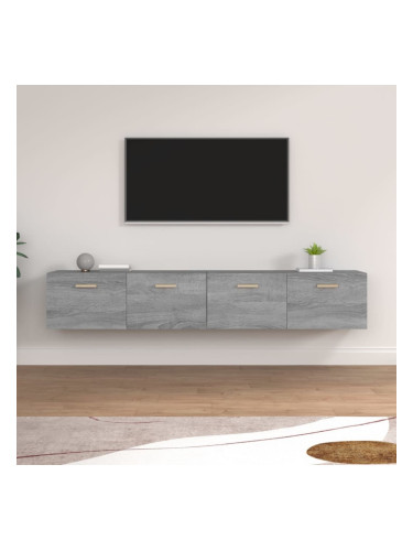 Sonata H Стенни шкафове 2 бр Сив сонома 100x36,5x35 см инженерно дърво