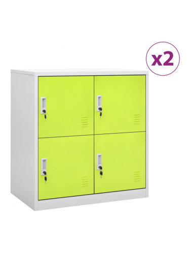 Sonata H Заключващи шкафове 2 бр светлосиво/зелено 90x45x92,5 см стомана
