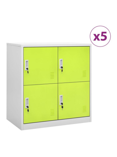 Sonata H Заключващи шкафове 5 бр светлосиво/зелено 90x45x92,5 см стомана