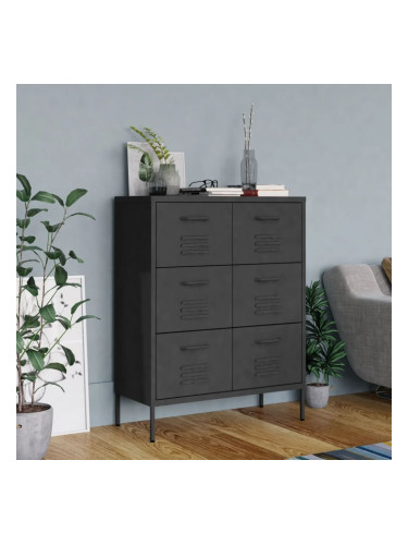 Sonata H Шкаф с чекмеджета, антрацит, 80х35х101,5 см, стомана