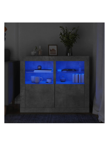Sonata H Странични шкафчета с LED, 2 бр, бетонно сиво, инженерно дърво