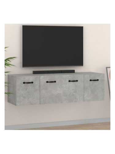 Sonata H Стенни шкафове 2 бр бетонно сиви 80x35x36,5 см инженерно дърво