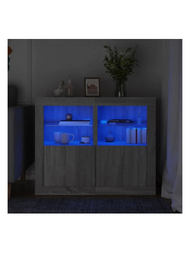 Sonata H Странични шкафчета с LED, 2 бр, сив сонома, инженерно дърво