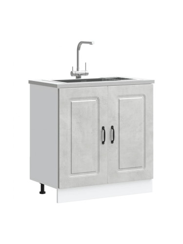 Sonata H Шкаф за мивка, Kalmar, бетонно сив 80x46x81,5см инженерно дърво