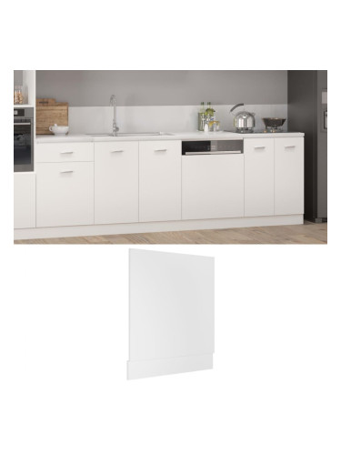 Sonata H Панел за съдомиялна машина Lyon, бял, 59,5x3x67 см, инженерно дърво