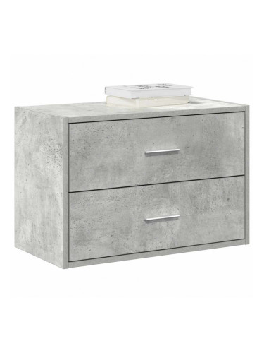 Sonata H Шкаф с 2 чекмеджета бетонно сив 60x31x40 см инженерно дърво