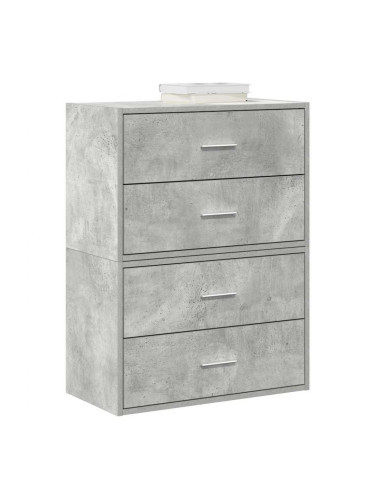 Sonata H Шкафове с 2 чекмеджета 2 бр сив 60x31x40 см инженерно дърво