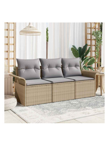 Sonata H Градински Софа Комплект 3 pcs Бежово 196 x 62 x 85см полиратан