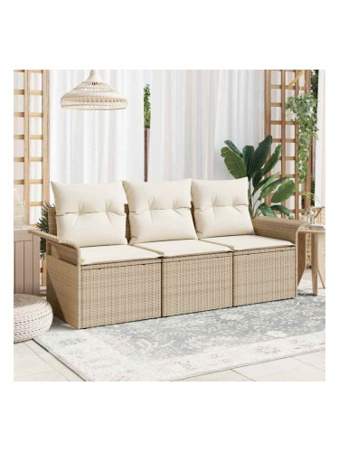 Sonata H Градински Софа Комплект 3 pcs Бежово 196 x 62 x 85см полиратан