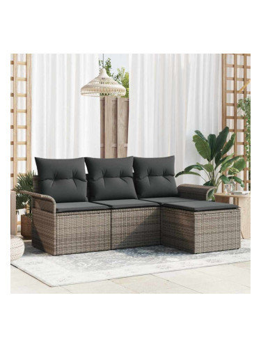 Sonata H Градински Софа Комплект 4 pcs Сив 55 x 55 x 37см полиратан