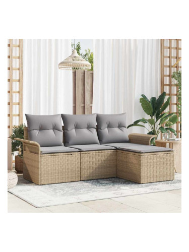 Sonata H Градински Софа Комплект 4 pcs Бежово 55 x 55 x 37см полиратан