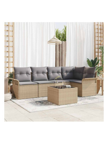 Sonata H Градински Софа Комплект 6 pcs 242.5 x 132.5 x 85 см Полиратан