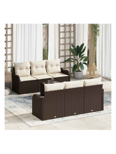 Sonata H Градински Софа Комплект 7 pcs Кафяво 55 x 55 x 37 см Полиратан