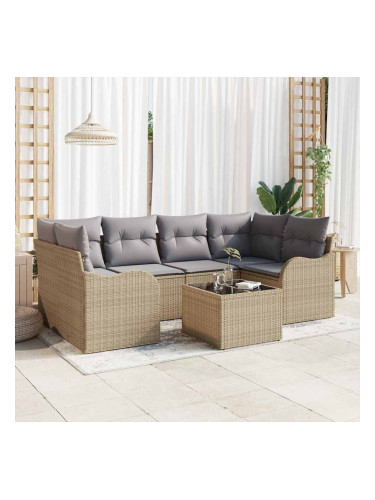 Sonata H Градински Софа Комплект 7 pcs Бежово 55 x 55 x 37 см Полиратан