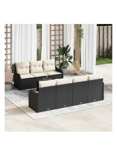 Sonata H Градински Софа Комплект 8 pcs Черно 55 x 55 x 37 см Полиратан
