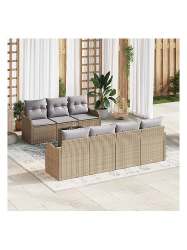 Sonata H Градински Софа Комплект 8 pcs Бежово 55 x 55 x 37 см Полиратан