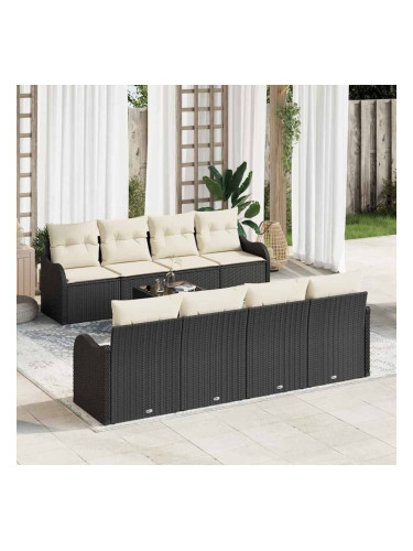 Sonata H Градински Софа Комплект 9 pcs Черно 55 x 55 x 37 см Полиратан