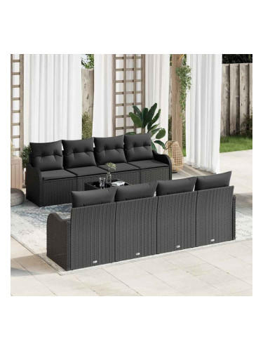 Sonata H Градински Софа Комплект 9 pcs Черно 55 x 55 x 37 см Полиратан