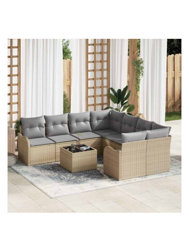 Sonata H Градински Софа Комплект 9 pcs Бежово 55 x 55 x 37 см Полиратан