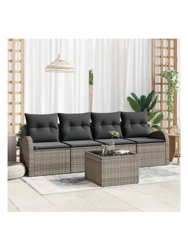Sonata H Градински Софа Комплект 5 pcs Сив 55 x 55 x 37 см Полиратан